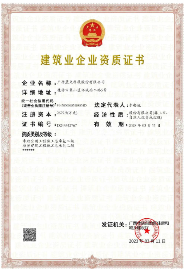 1688956552202965.png image.png