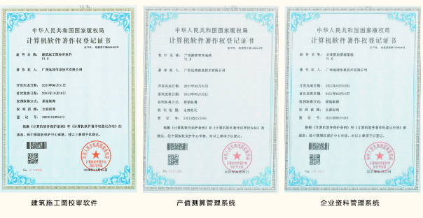 1689043524273869.png image.png